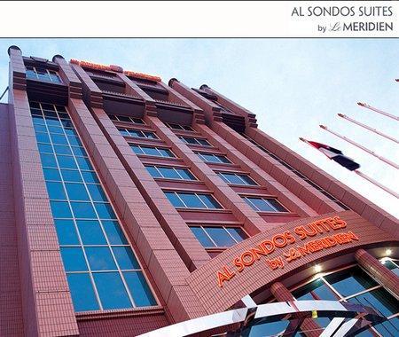 Al Sondos Suites By Le Meridien Dubaï Extérieur photo