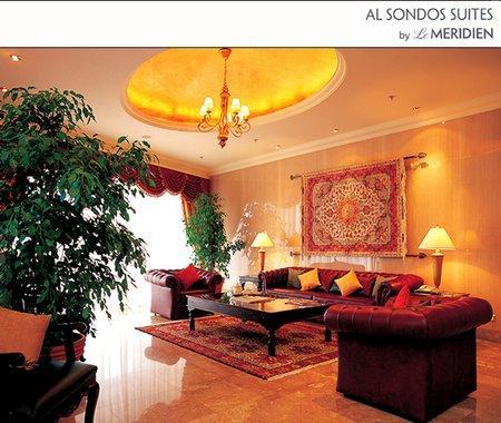 Al Sondos Suites By Le Meridien Dubaï Extérieur photo