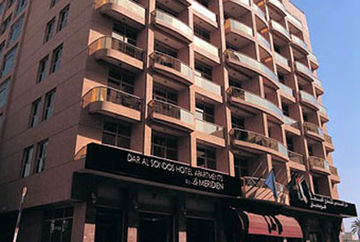 Al Sondos Suites By Le Meridien Dubaï Extérieur photo